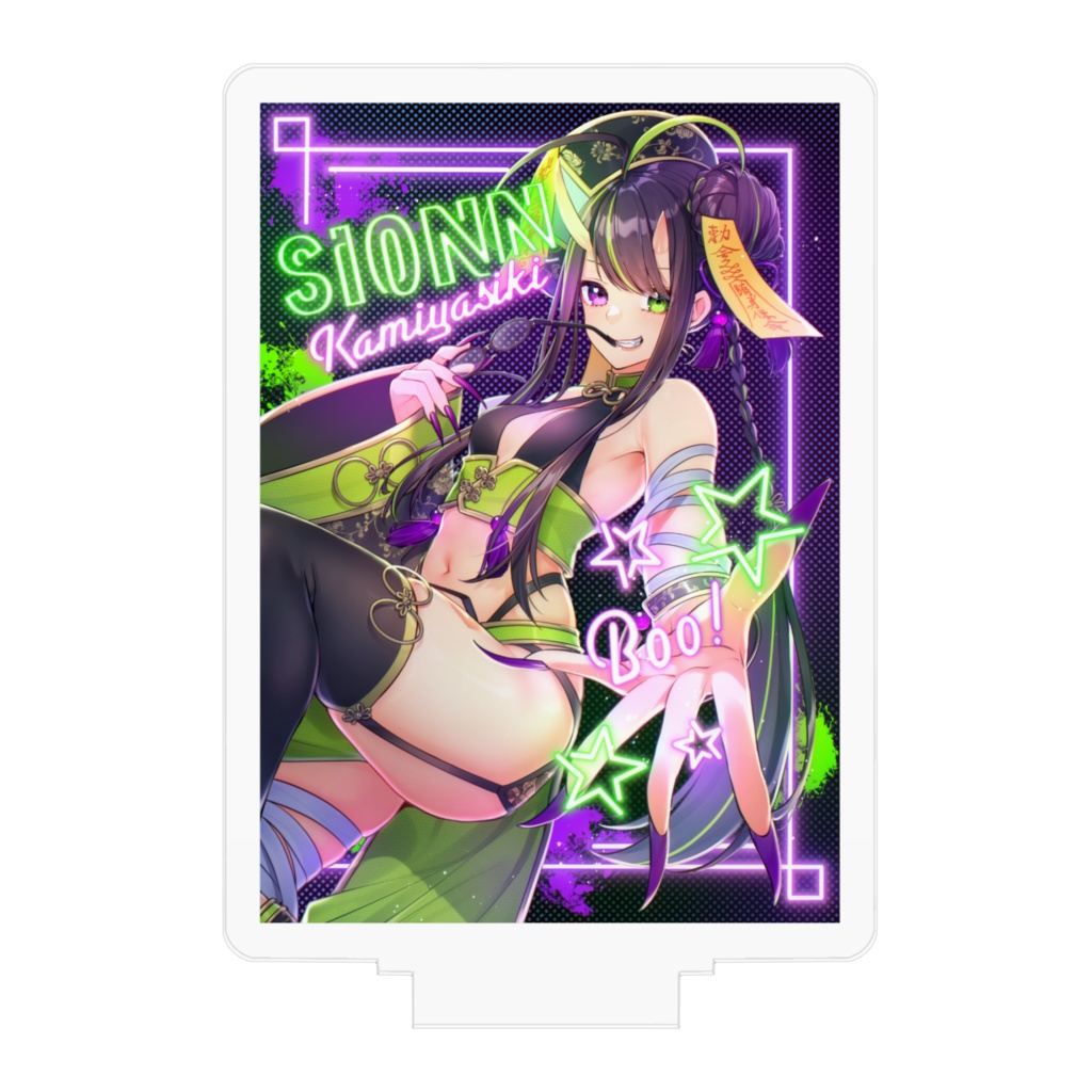 神弥識シオン 2020年10月 イラスト アクリルフィギュア