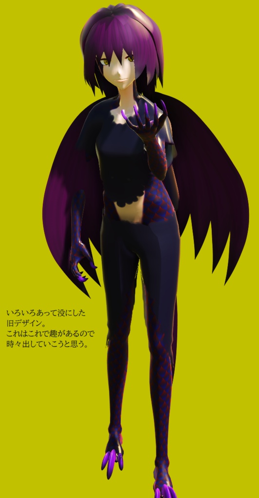 墨谷薫【オリジナルMMDモデル】