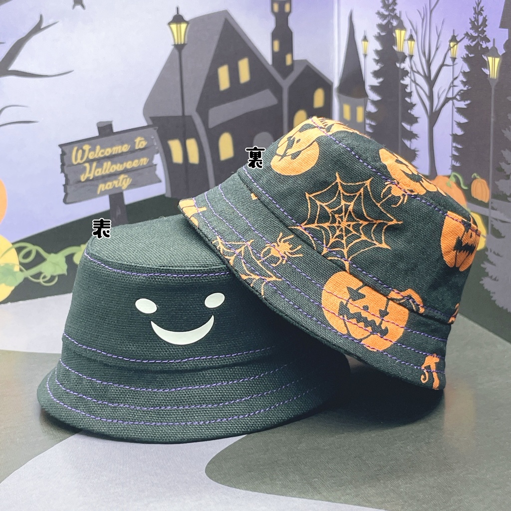 ハロウィンコーデセット