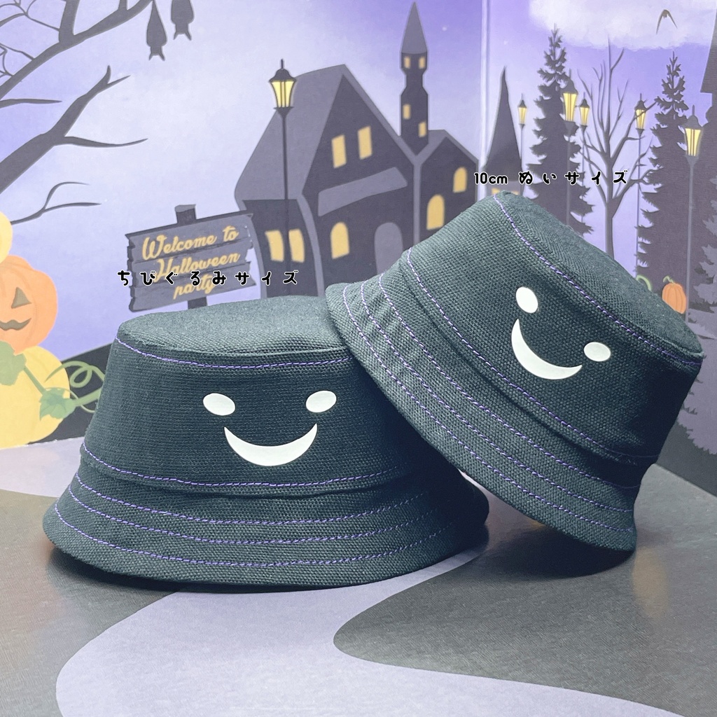 ハロウィンコーデセット