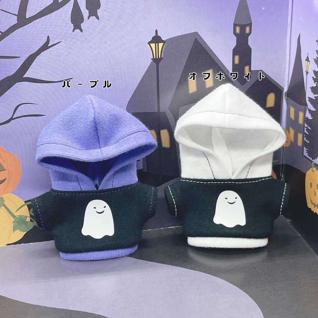 ハロウィンコーデセット
