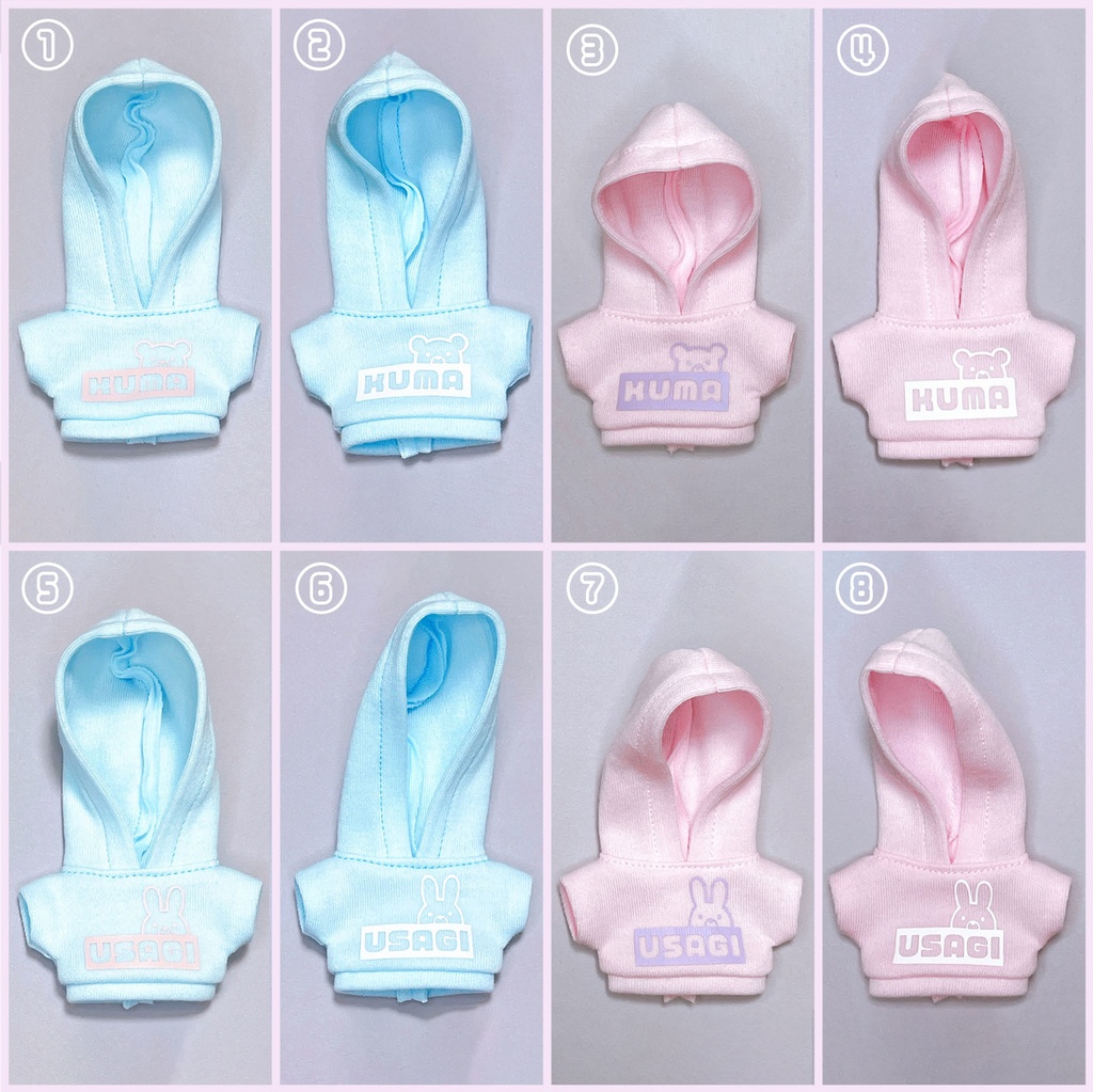 パーカー(どうぶつさん)