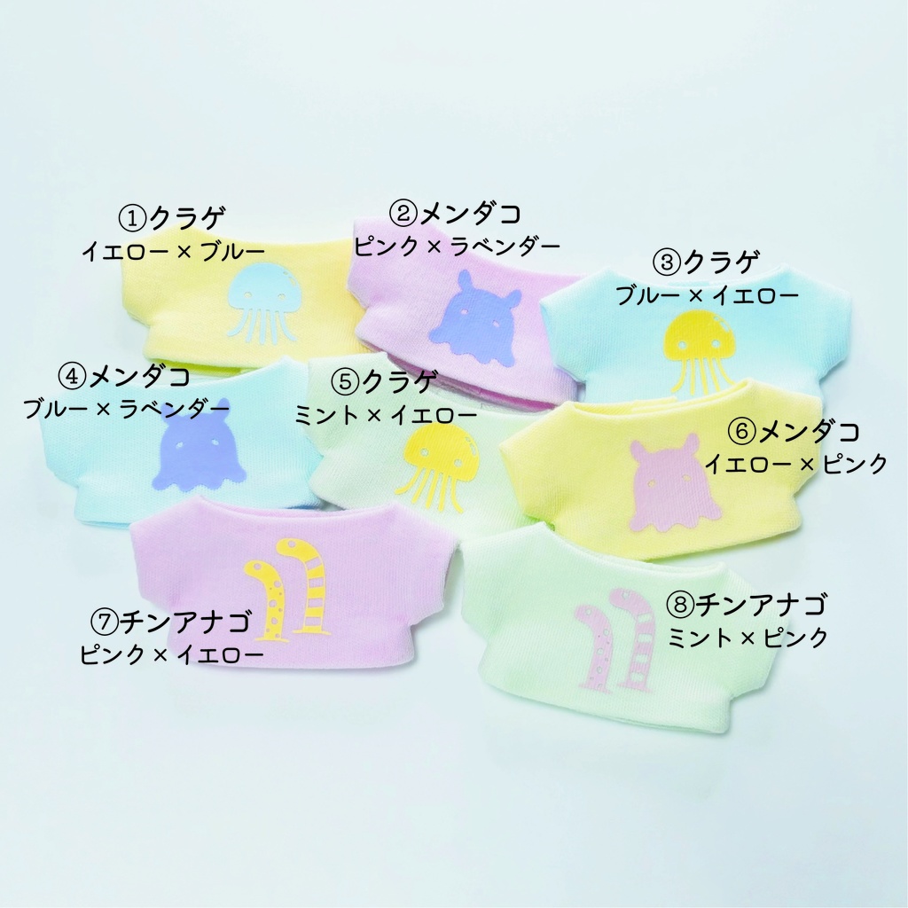 Tシャツ(海の生き物)