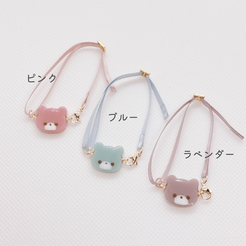 くまさんセット