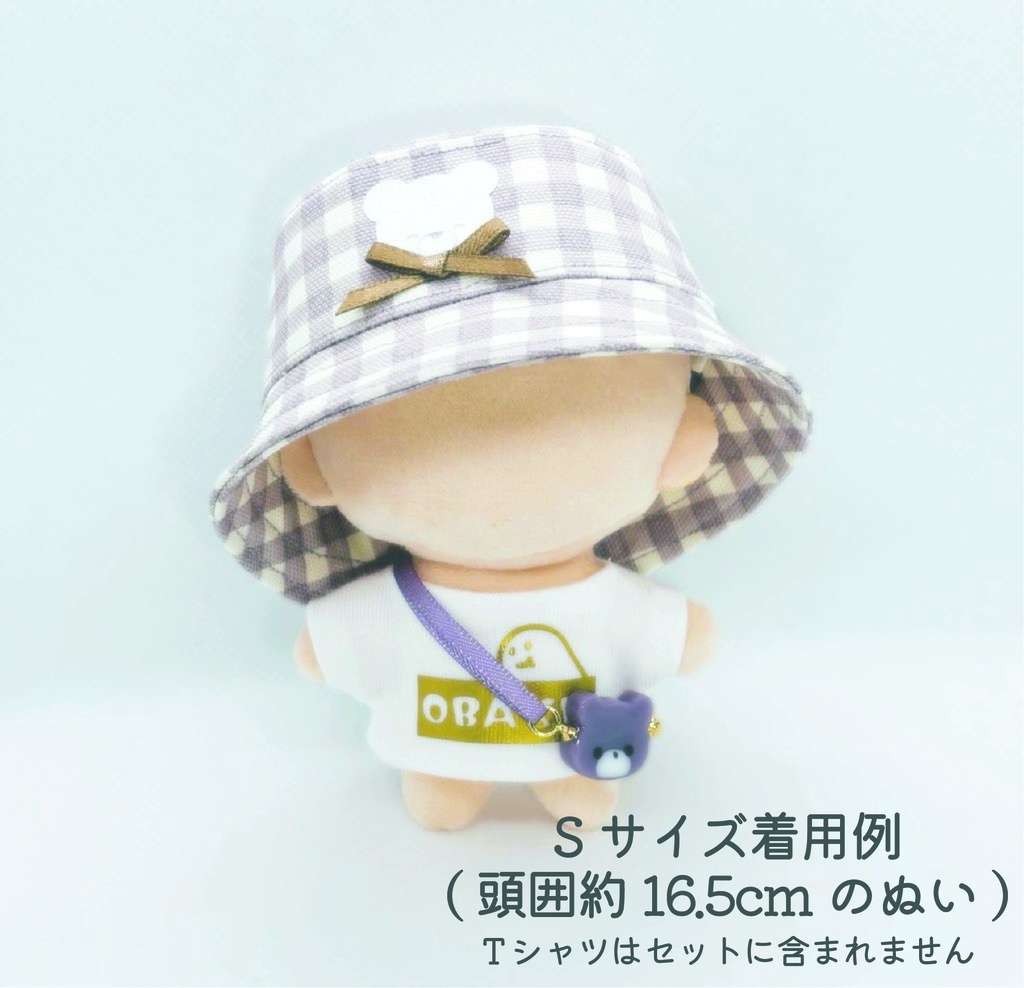 くまさんセット