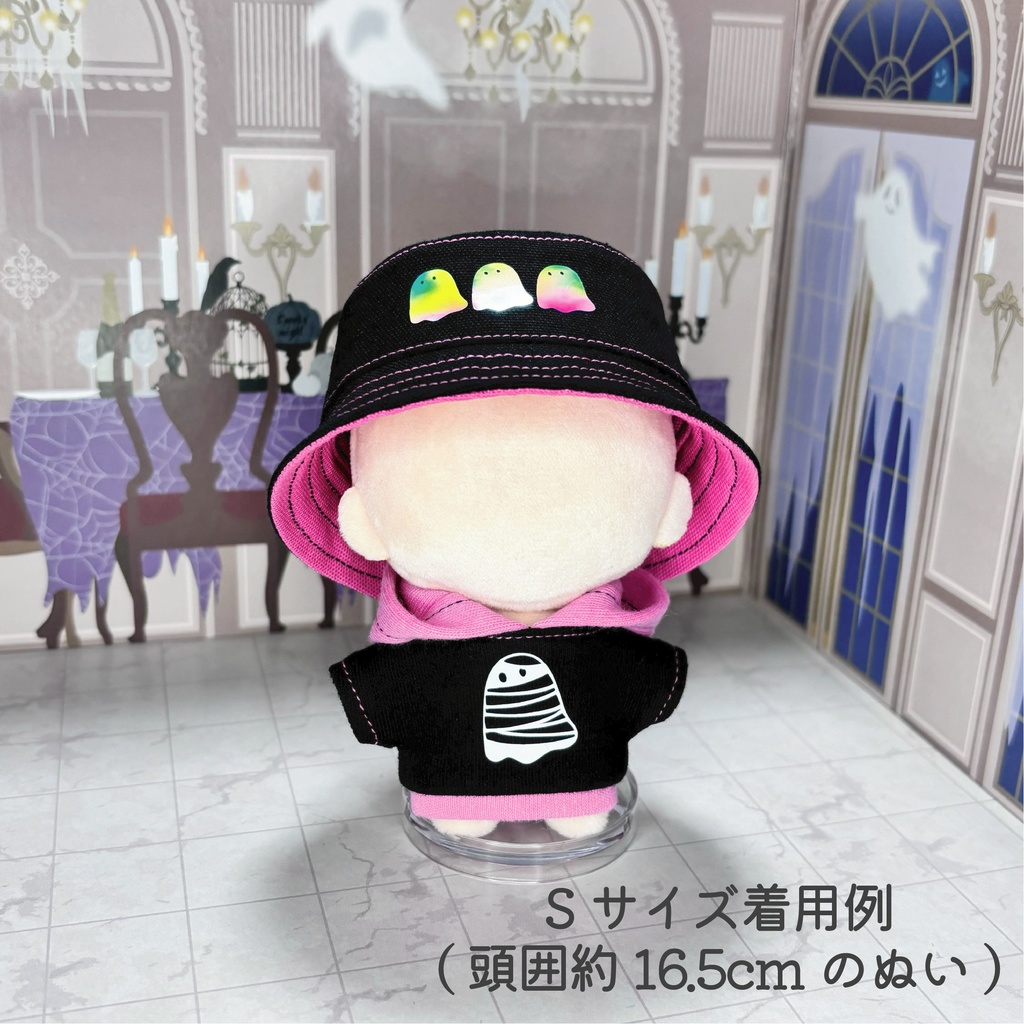 ハロウィンセット(バケハ・パーカー)