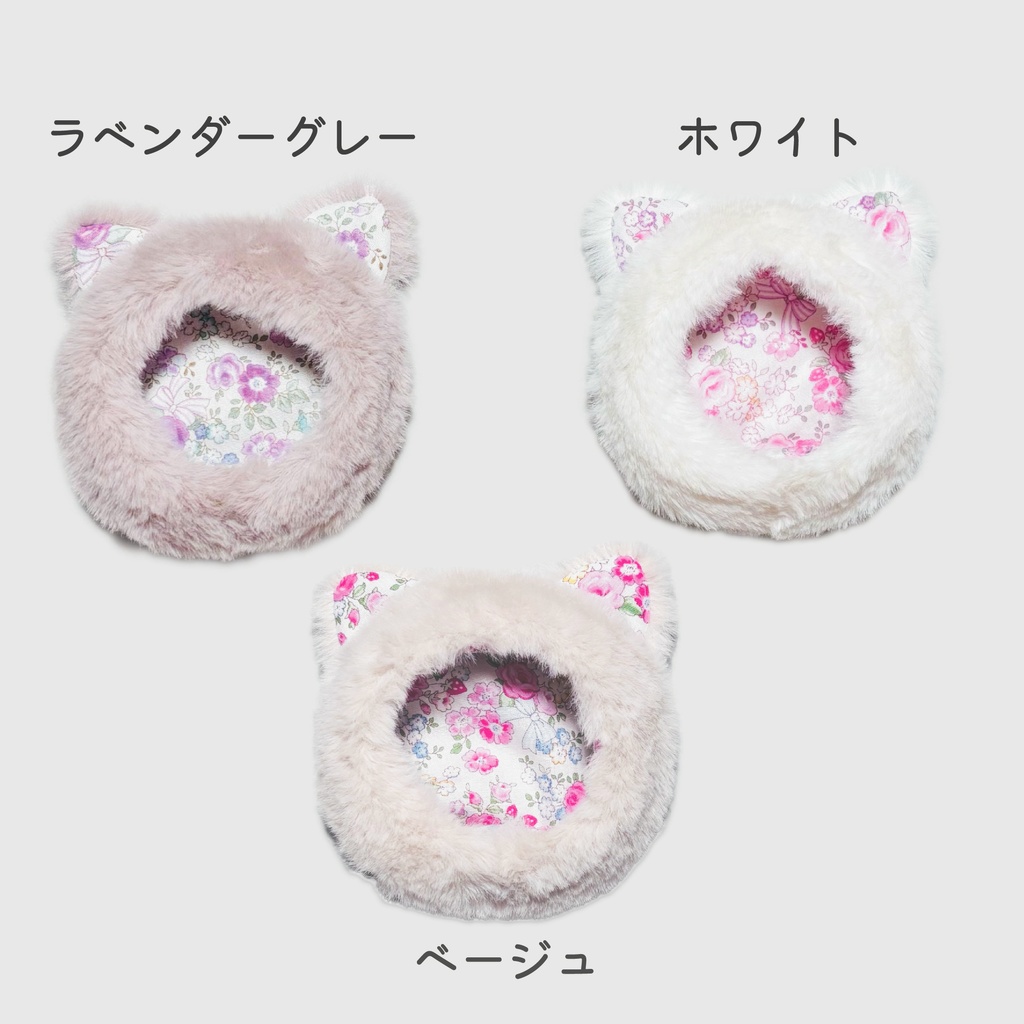 ねこ耳ベレー帽