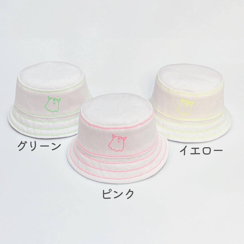 リバーシブルバケハ(モンスター)