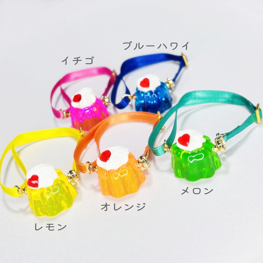 ゼリーポシェット