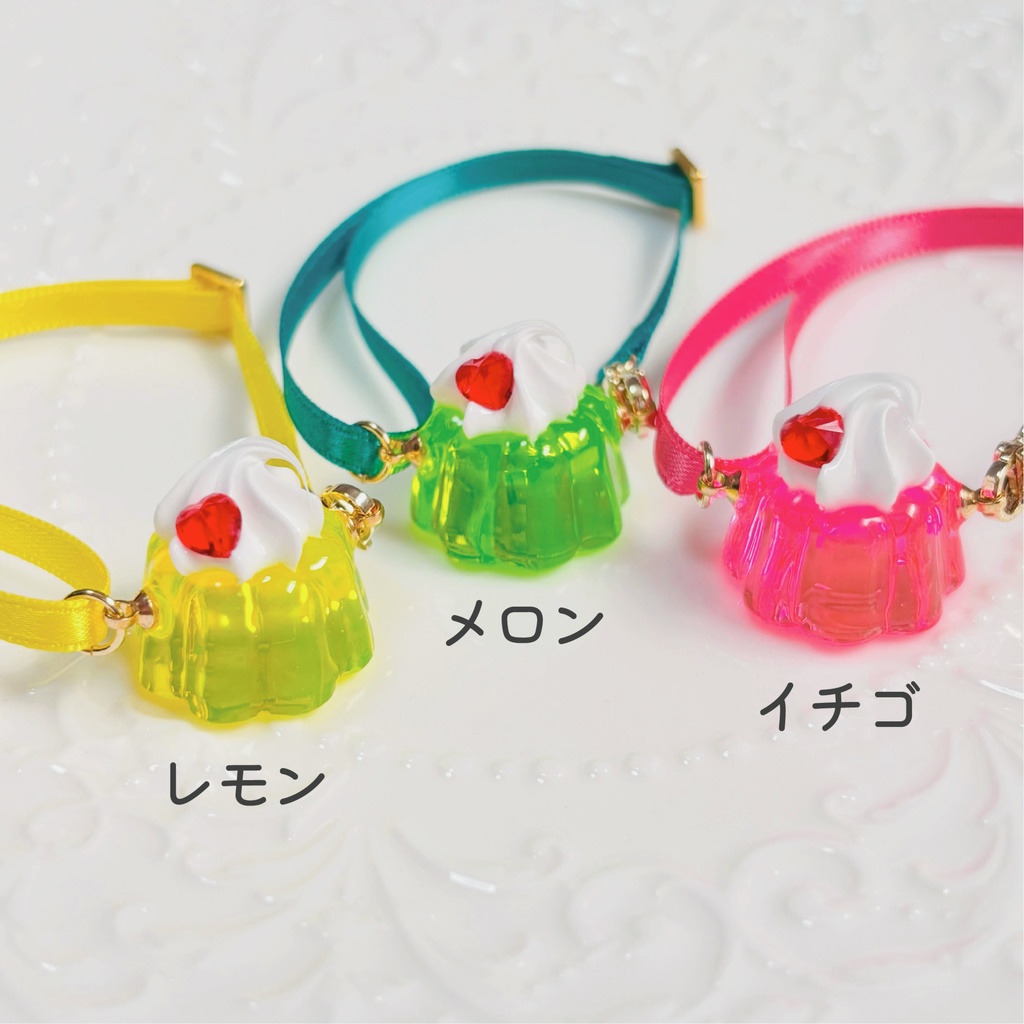 ゼリーポシェット