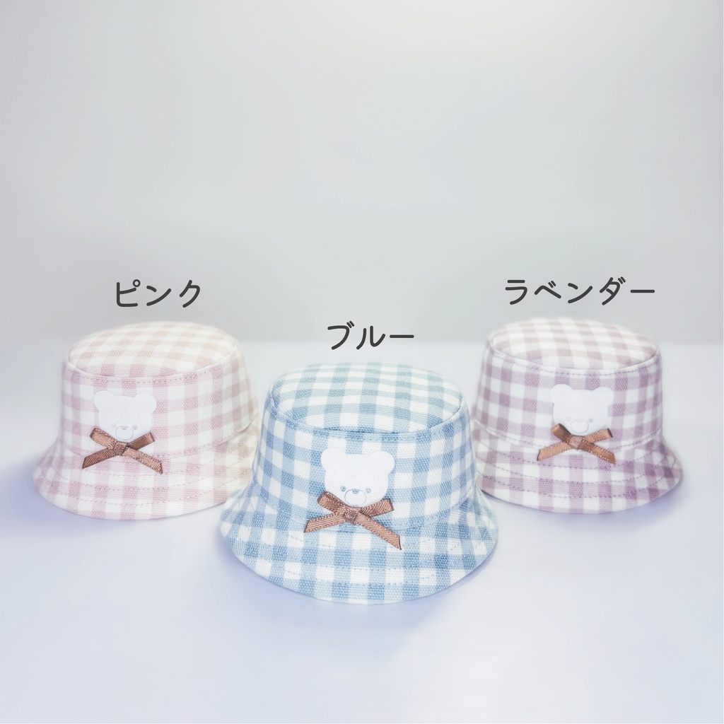 くまさんバケハ