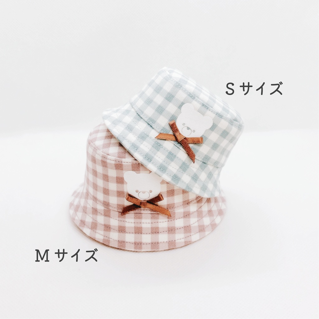 くまさんバケハ