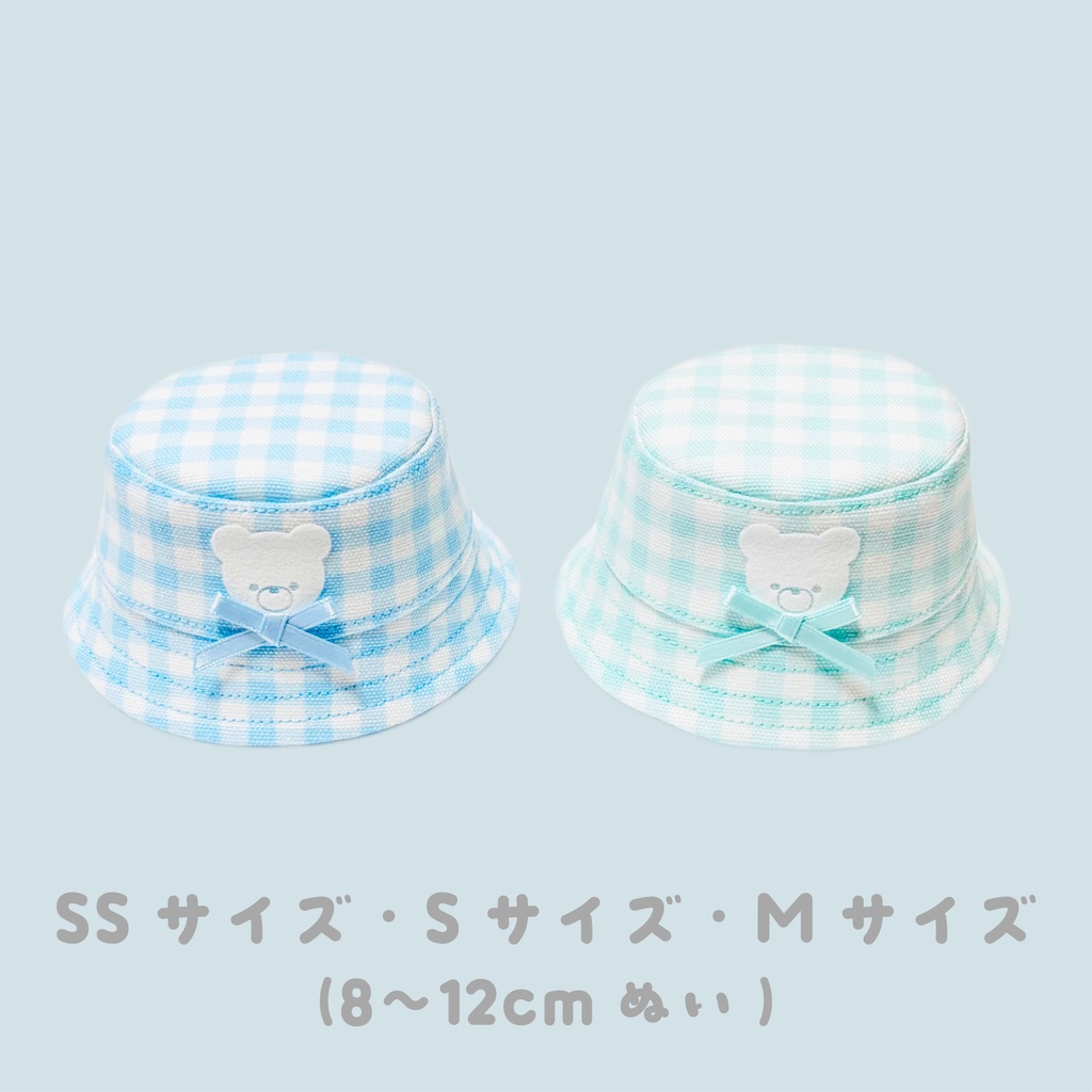くまさんバケハ / SS・S・Mサイズ
