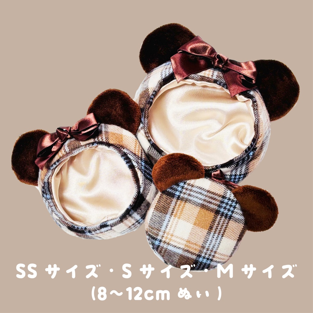 くまさんベレー帽 / SS・S・Mサイズ