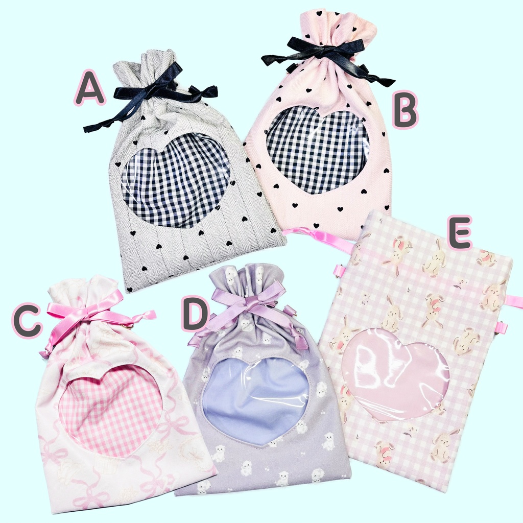 ぬいぐるみ巾着