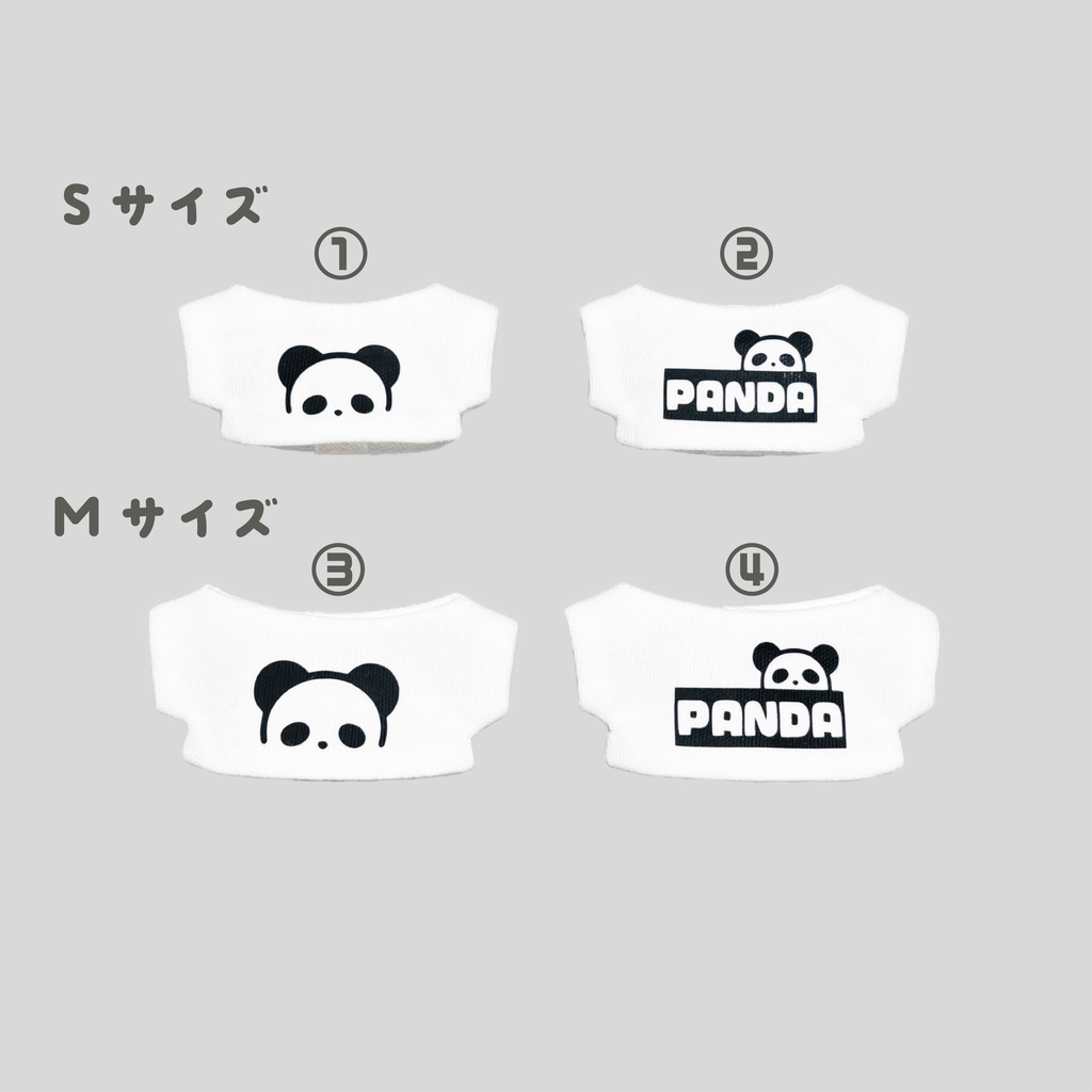 パンダTシャツ