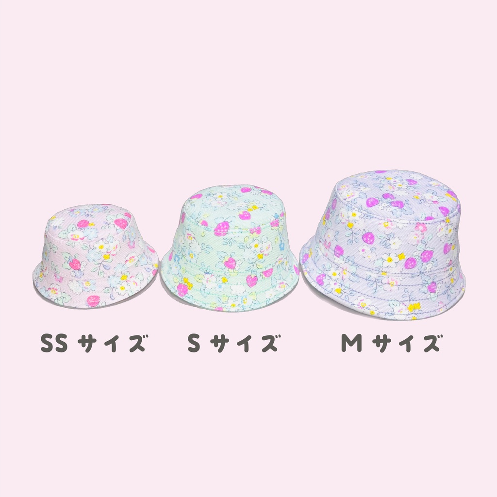 いちご柄バケハ