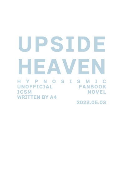 Upside Heaven
