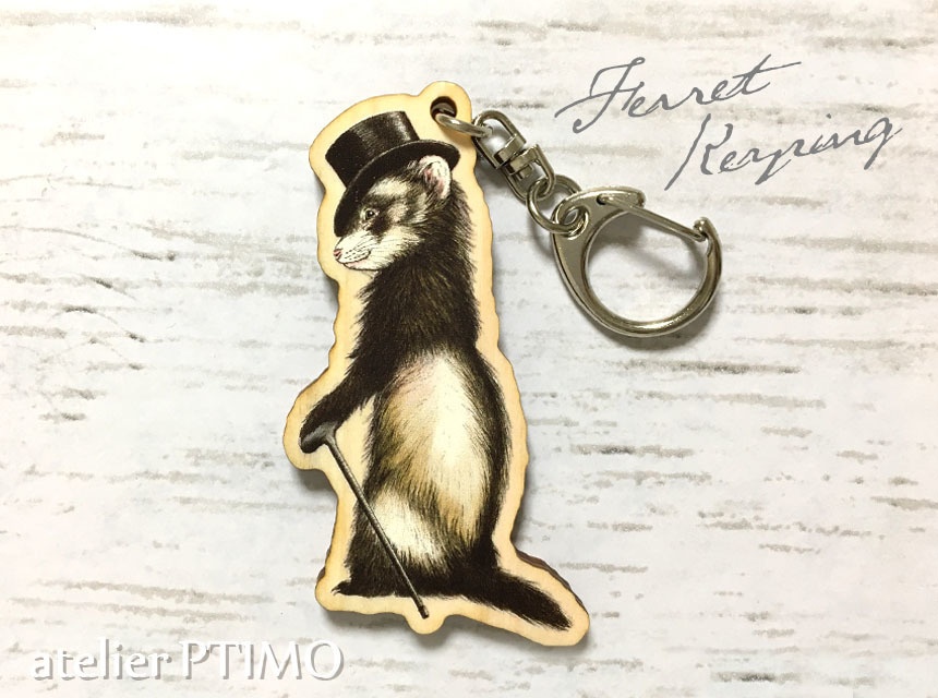 フェレット紳士の木製キーホルダー