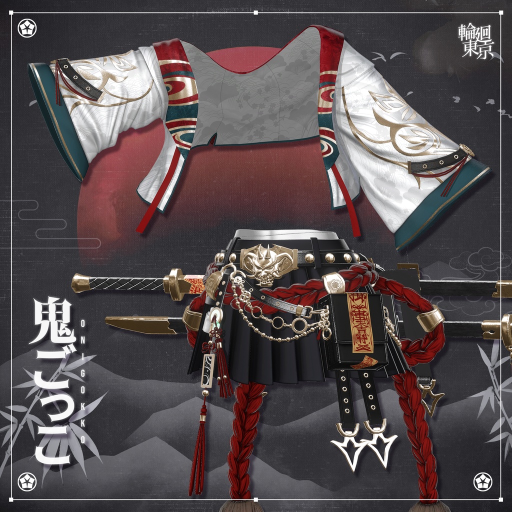 16アバター対応 🏮鬼ごっこ🏮