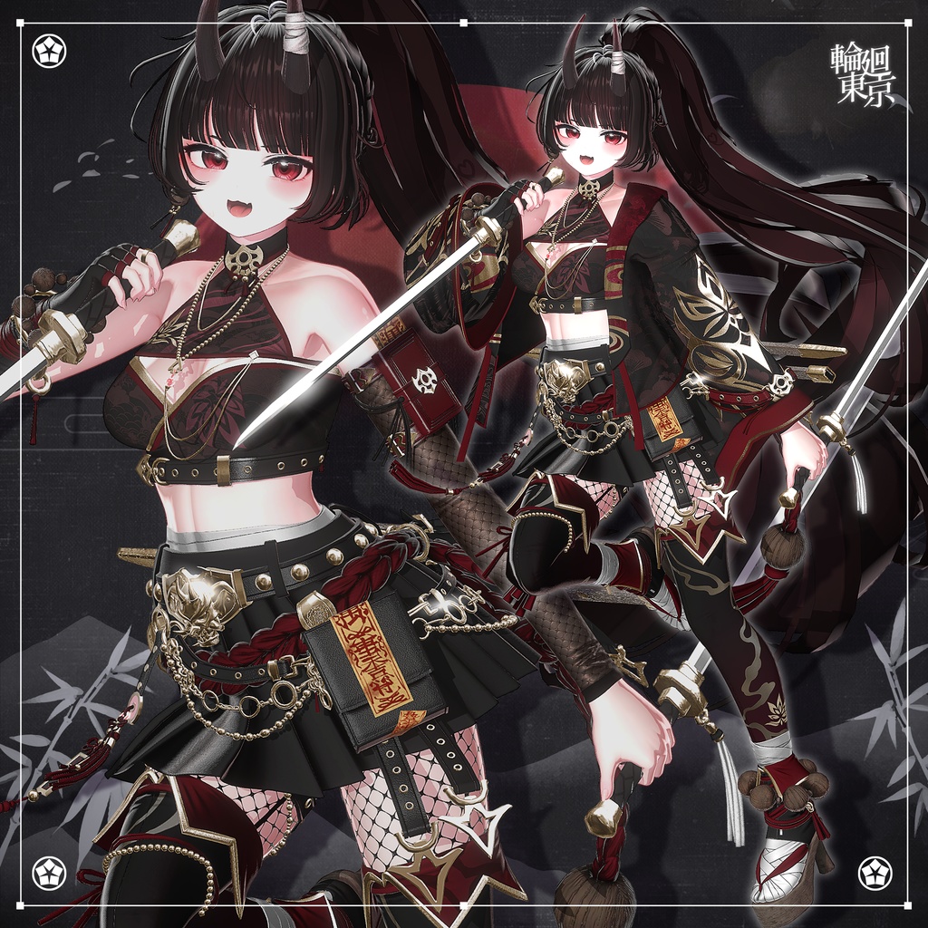 16アバター対応 🏮鬼ごっこ🏮