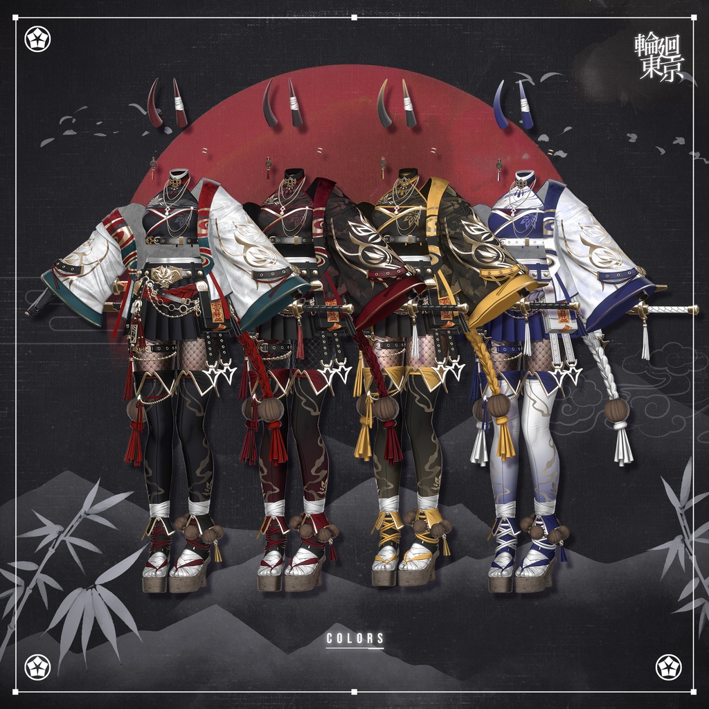 16アバター対応 🏮鬼ごっこ🏮