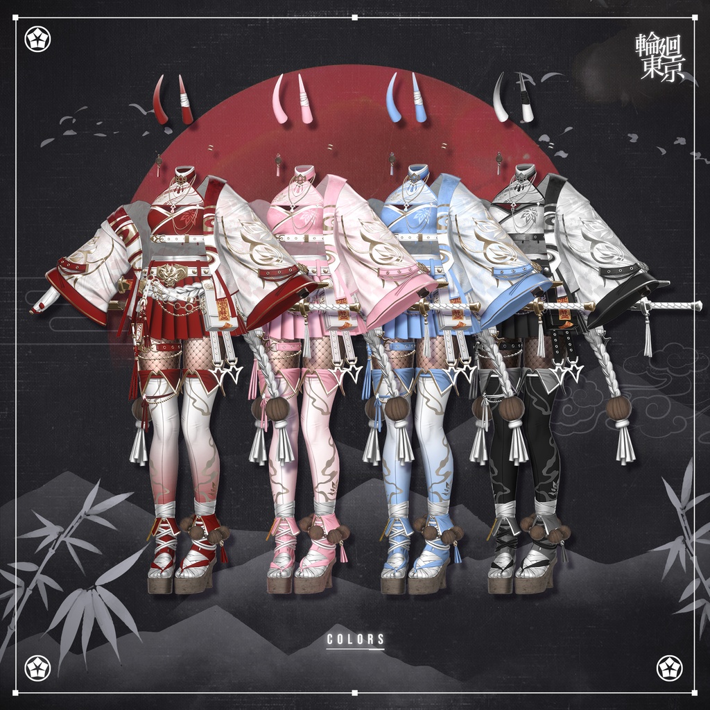 16アバター対応 🏮鬼ごっこ🏮