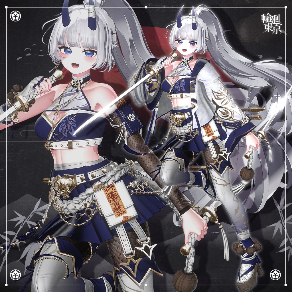 16アバター対応 🏮鬼ごっこ🏮