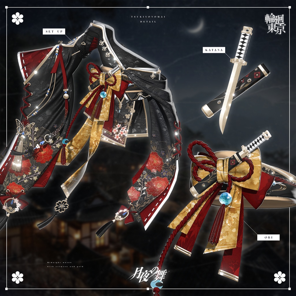 💥セール中💥17アバター対応 🦊月夜の舞✧