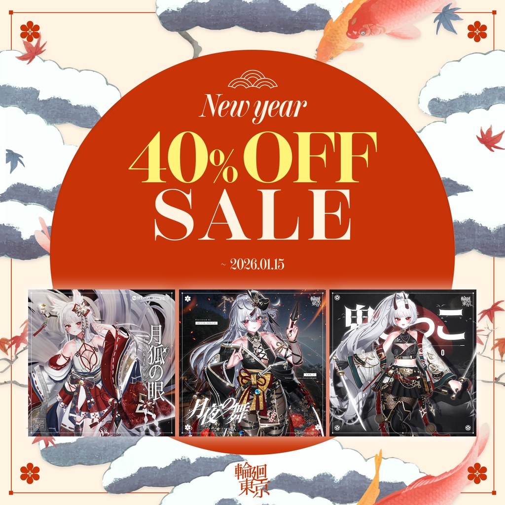 🌸 RINNE TOKYO 新年セール 🌸