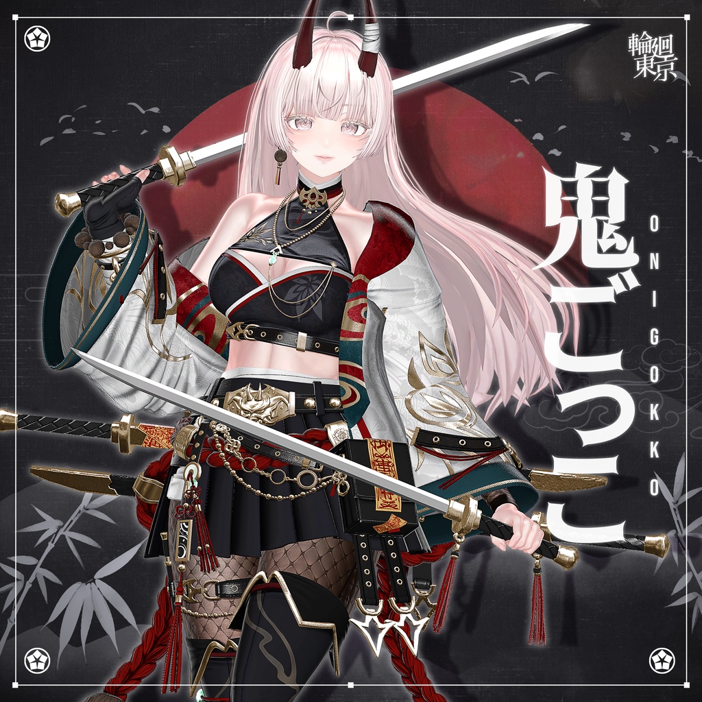 セール中 ✧ ルミナ対応 ✧ Lumina Pack🌸