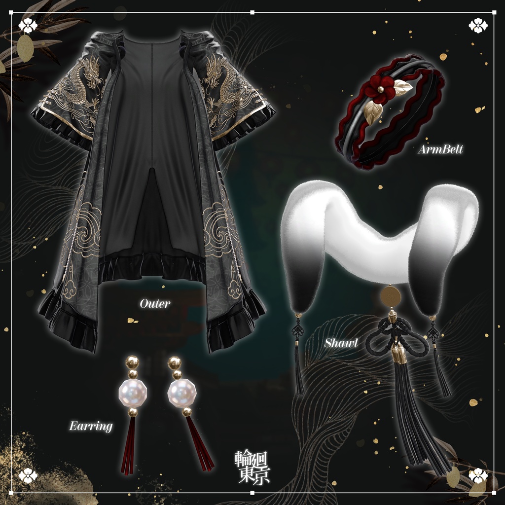 ✦セール中✦ 21アバター対応 🌹せつれい✨