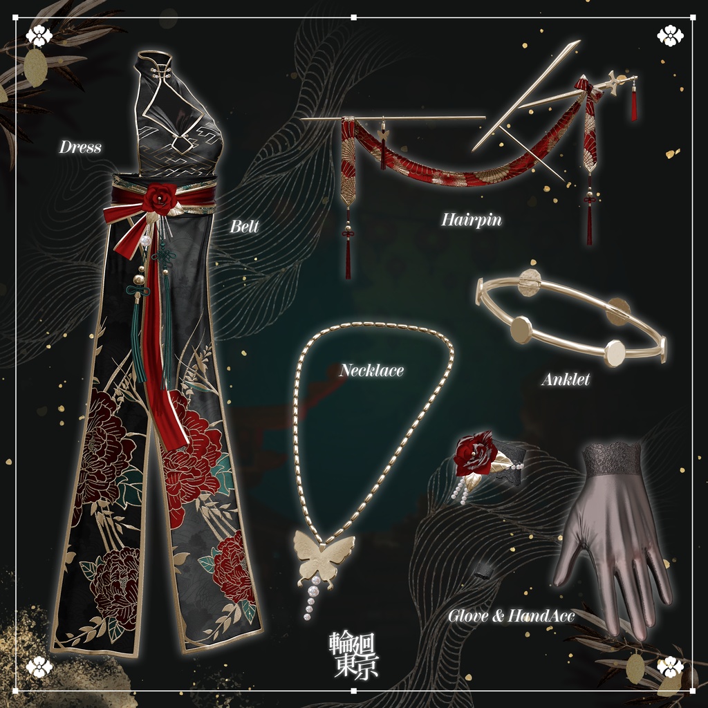 ✦セール中✦ 21アバター対応 🌹せつれい✨