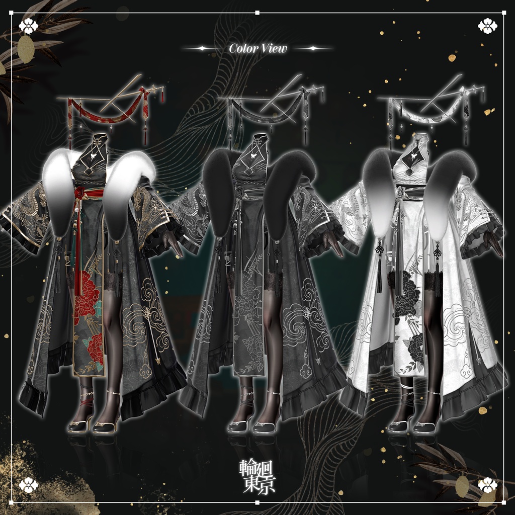 ✦セール中✦ 21アバター対応 🌹せつれい✨