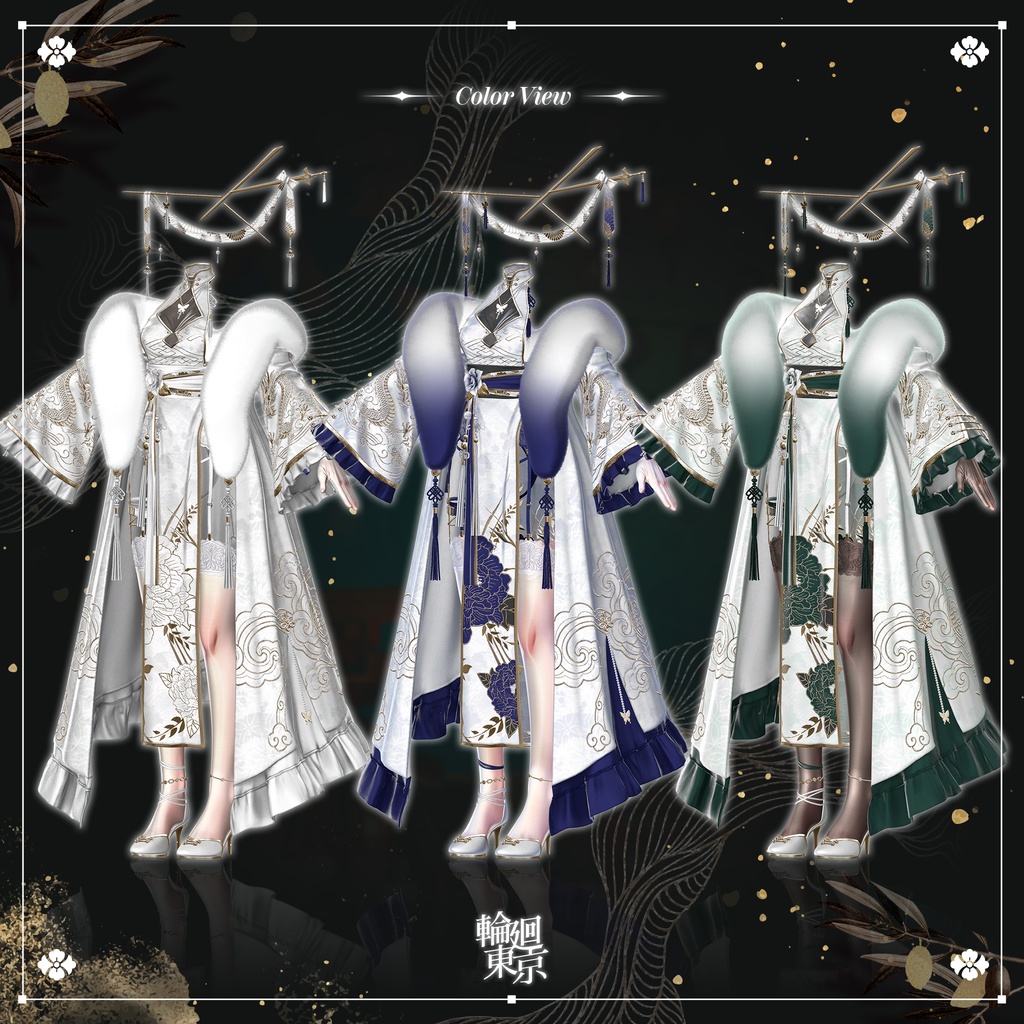 ✦セール中✦ 21アバター対応 🌹せつれい✨