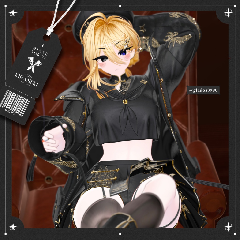 ✦ セール中 ✦ 22アバター対応 🐉煌めき🏮
