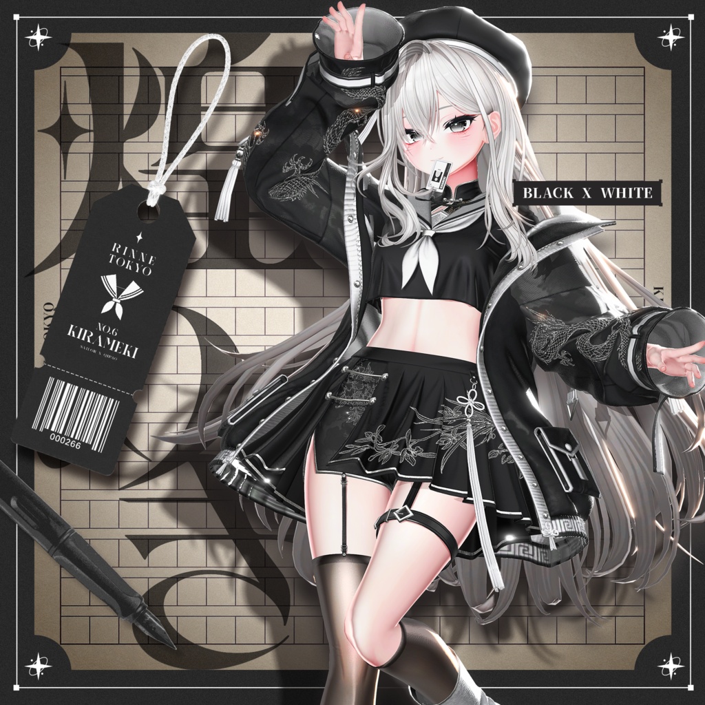 ✦ セール中 ✦ 22アバター対応 🐉煌めき🏮