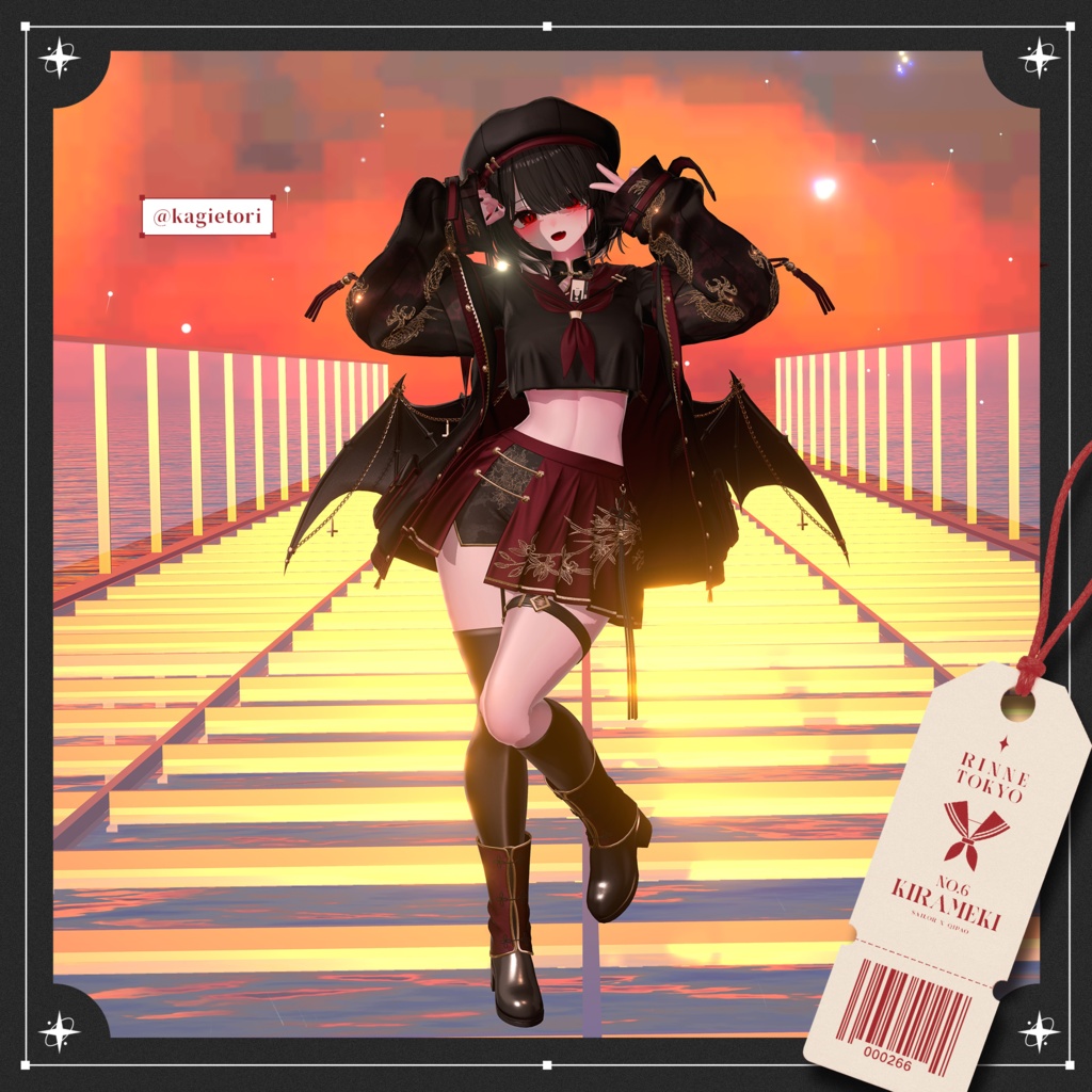 ✦ セール中 ✦ 22アバター対応 🐉煌めき🏮