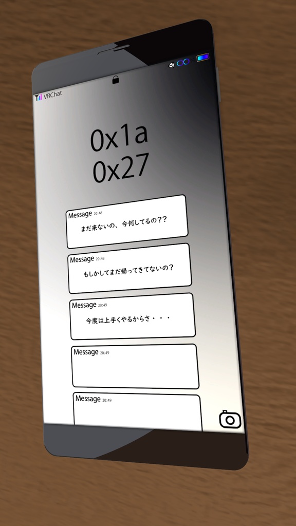 シンプルスマートフォン 3Dモデル