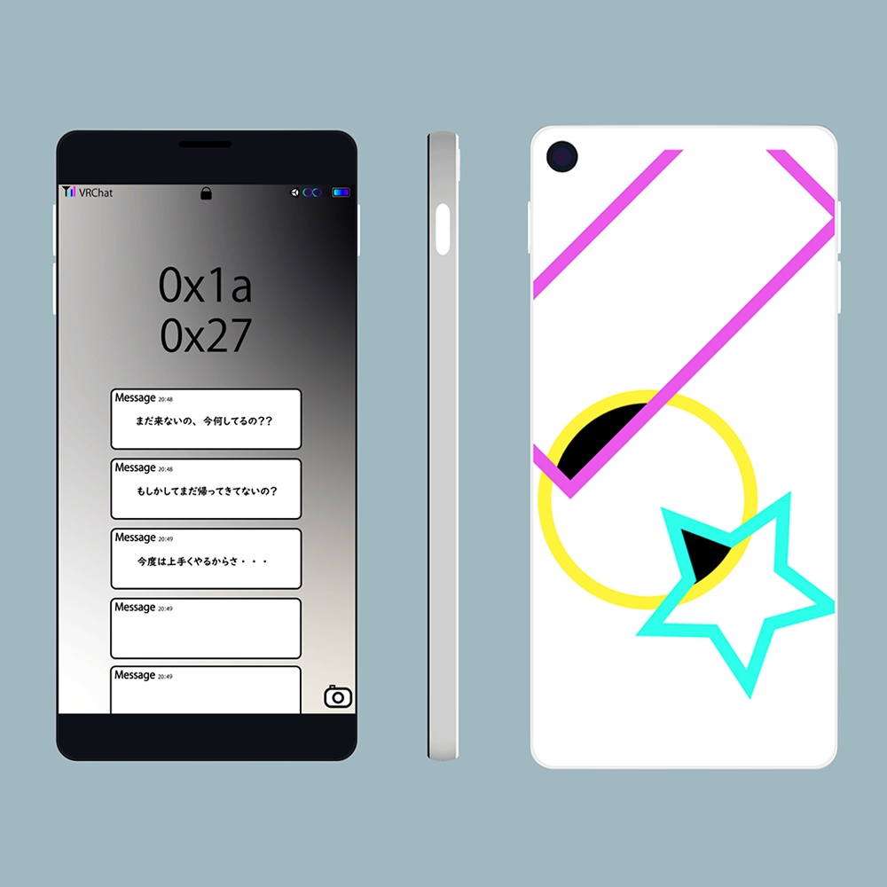 シンプルスマートフォン 3Dモデル