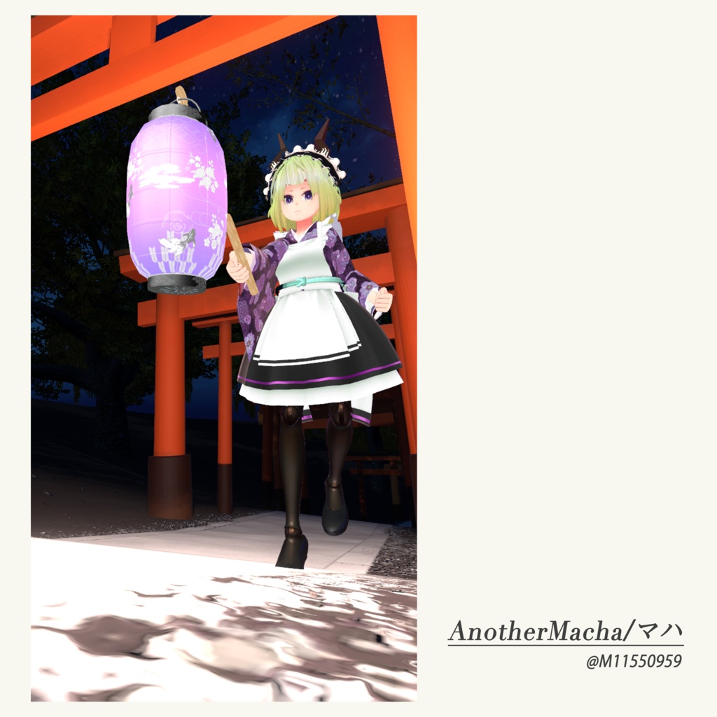 Japanese lantern【提灯】【Modular Avatar対応】【Light付き】