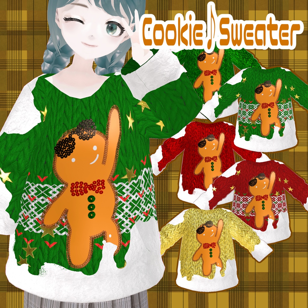Cookie♪Sweater