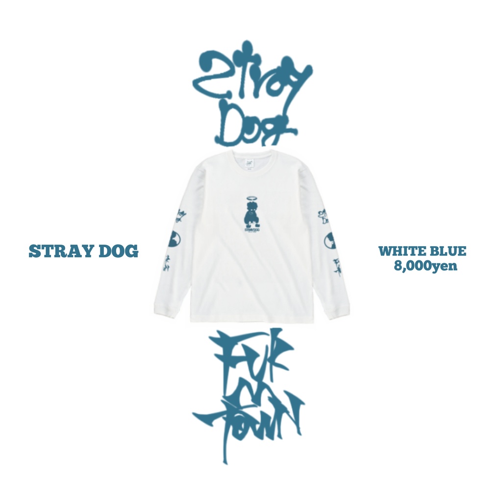 "STRAY DOG"