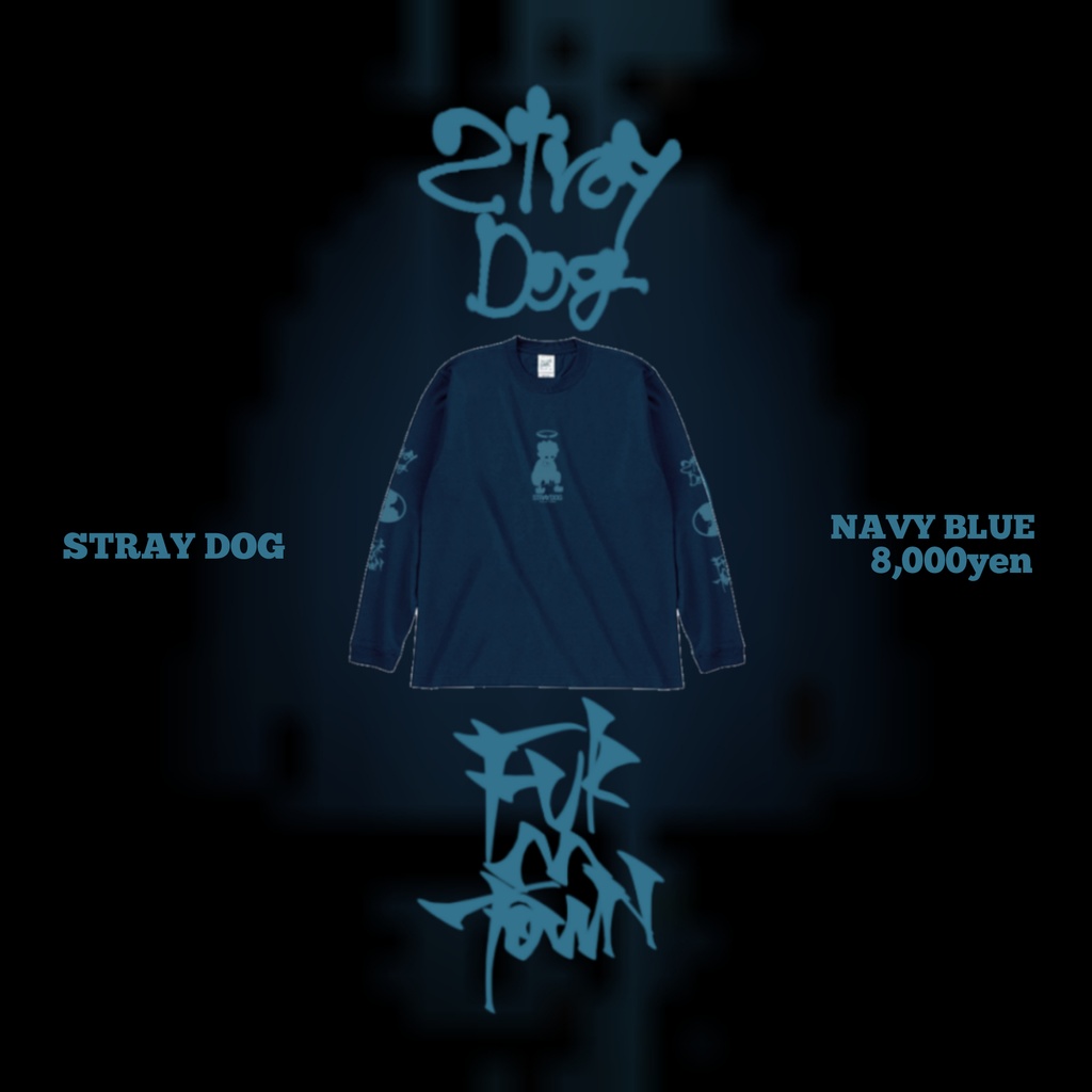"STRAY DOG"