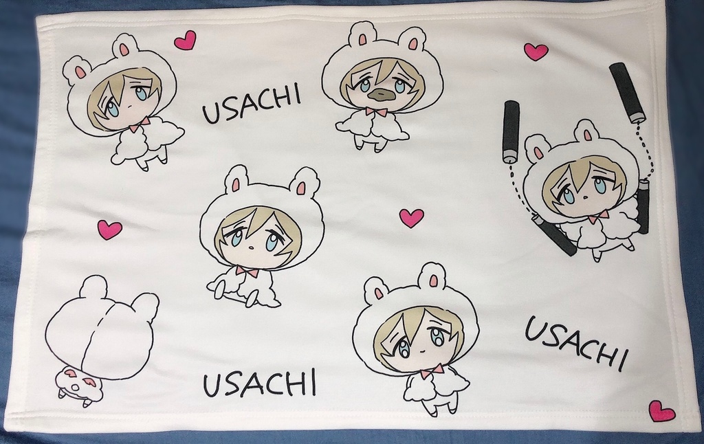 うさ智の、社畜あたためぶらんけっと