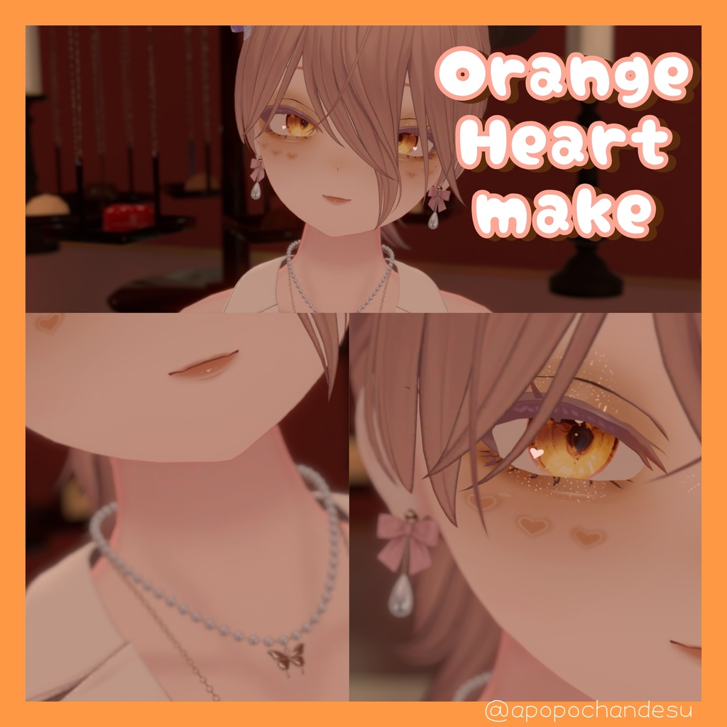【SHRI】Valentine Heart make
