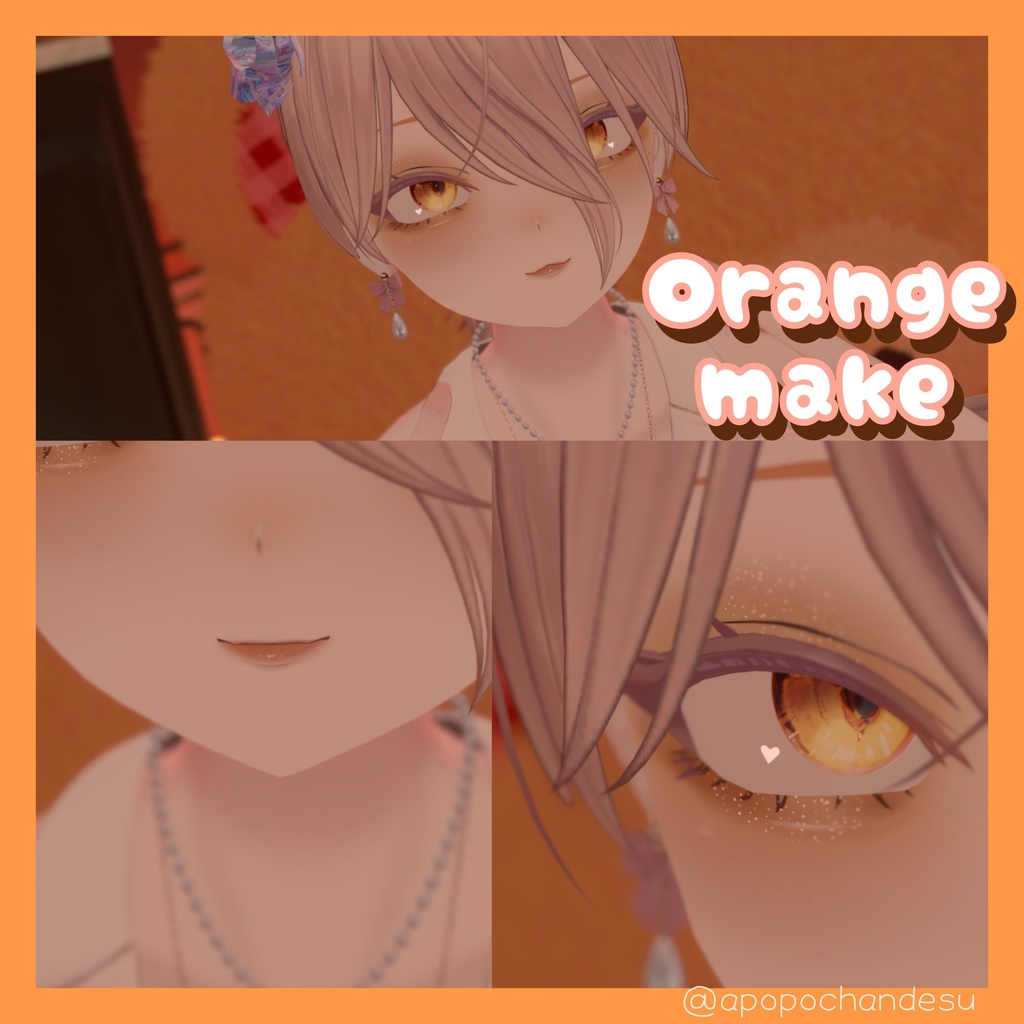 【SHRI】Valentine Heart make