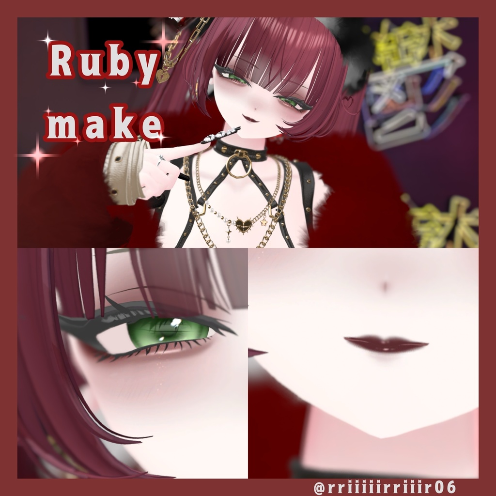 【SHRI】Deep makeup
