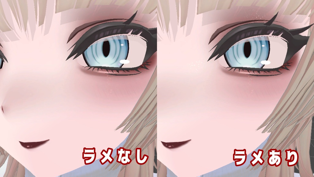 【SHRI】Deep makeup