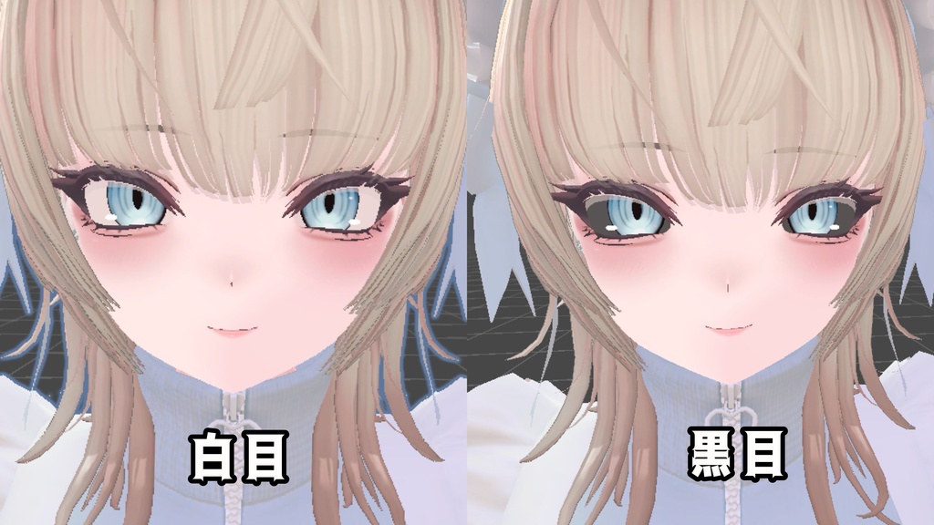 【SHRI】Deep makeup